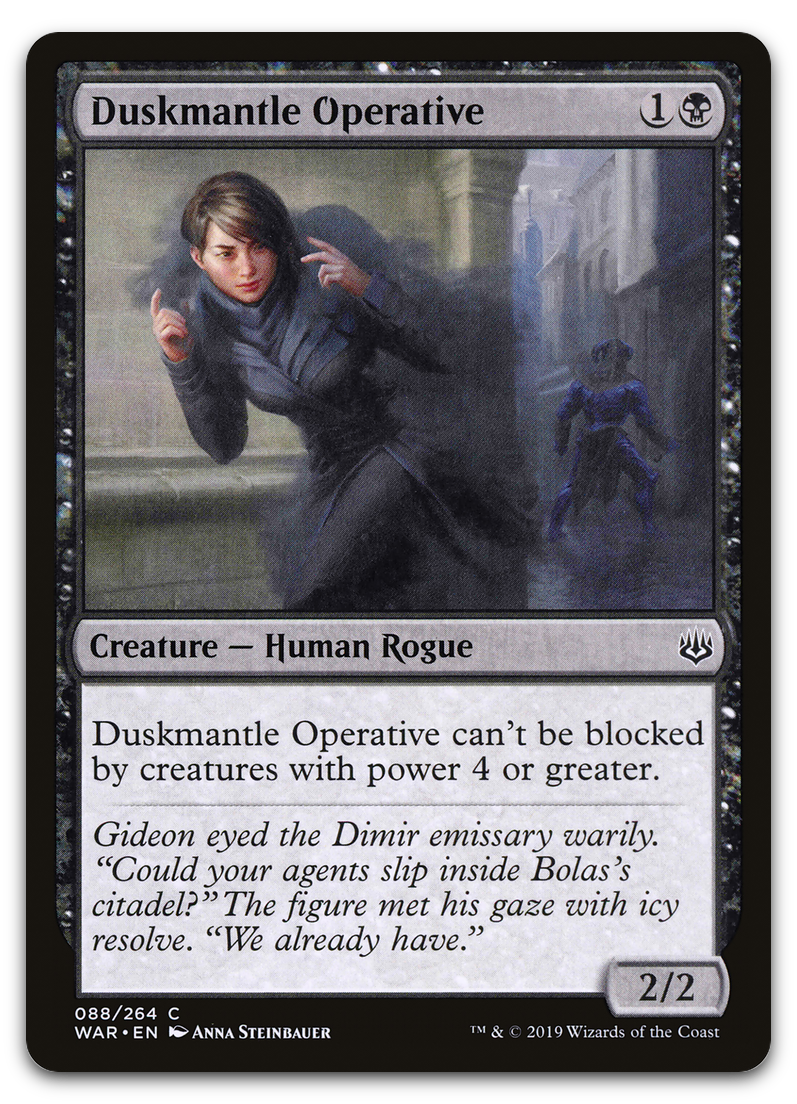 Product image for TCG 188857