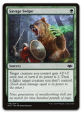 Product image for TCG 190640