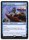 Product image for TCG 190980