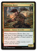 Product image for TCG 191134