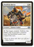Product image for TCG 191777