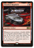 Product image for TCG 192516