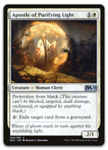 Product image for TCG 192822
