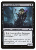 Product image for TCG 192886