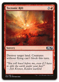 Product image for TCG 192916