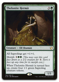 Product image for TCG 196501