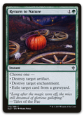 Product image for TCG 198711