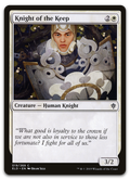Product image for TCG 199008