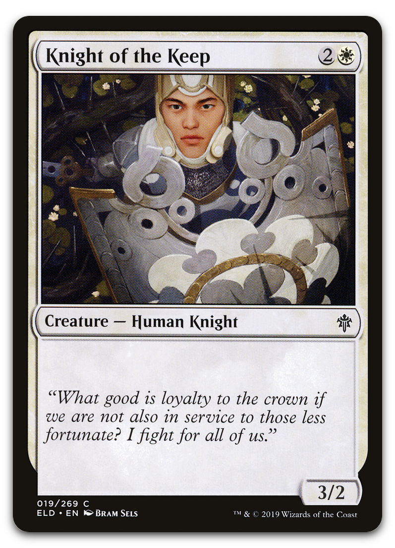 Product image for TCG 199008