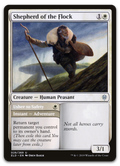 Product image for TCG 199345