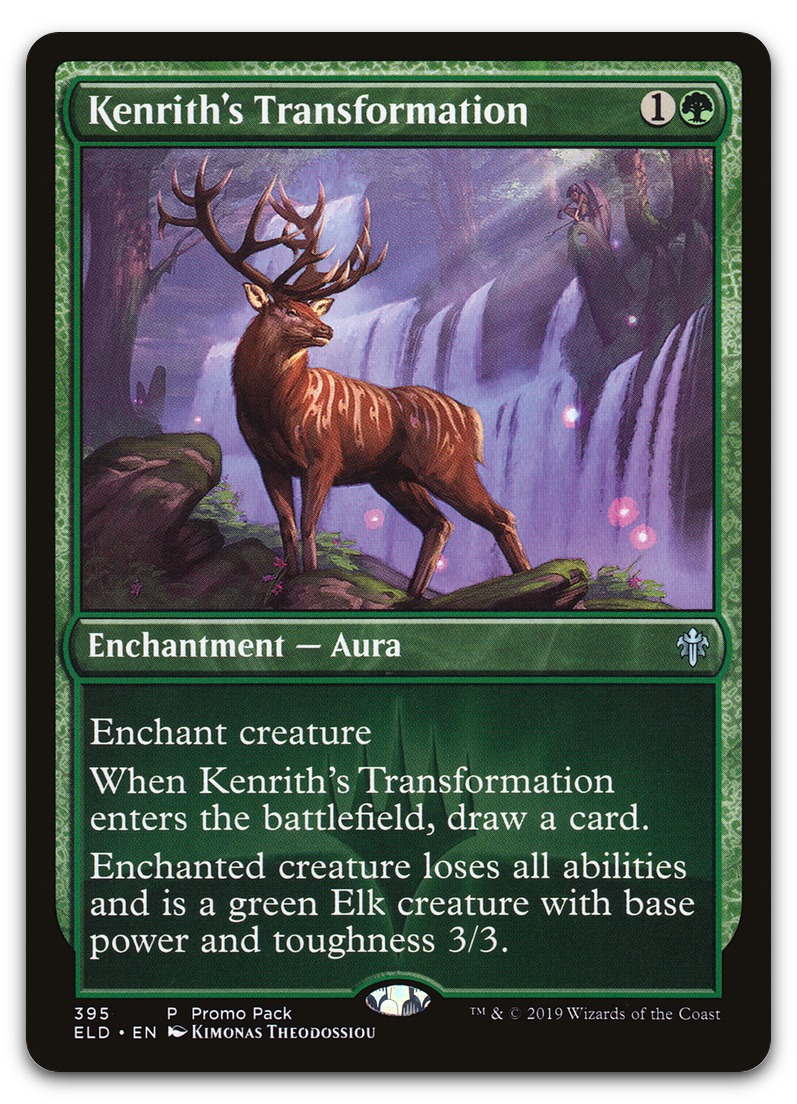 Product image for TCG 199491