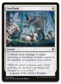 Product image for TCG 199501