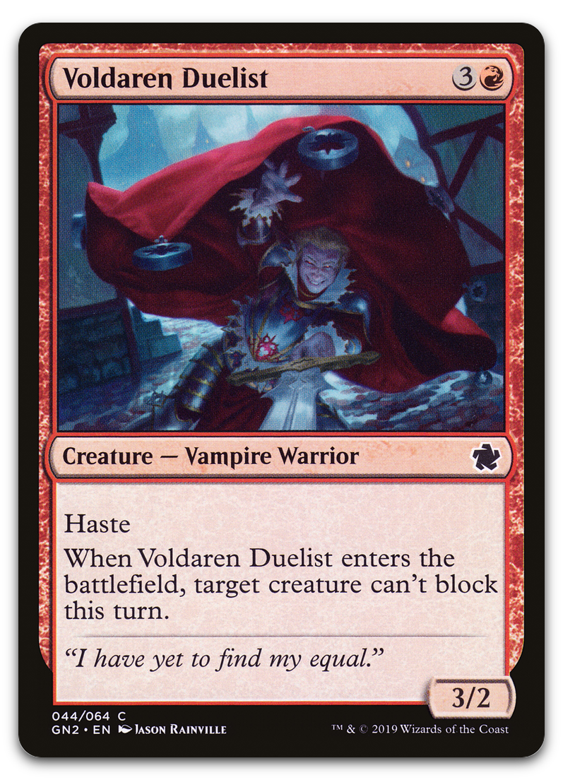 Product image for TCG 201585