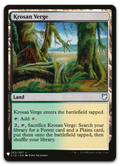 Product image for TCG 202824