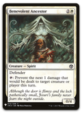 Product image for TCG 202827
