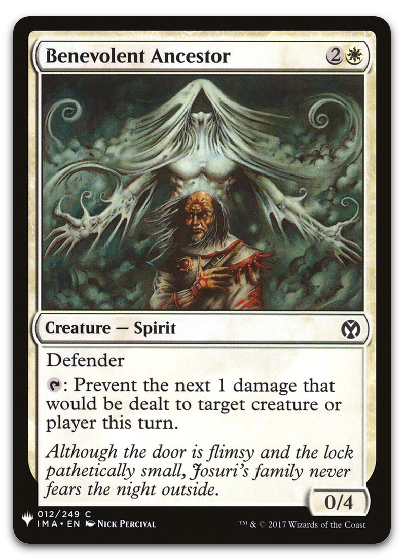 Product image for TCG 202827