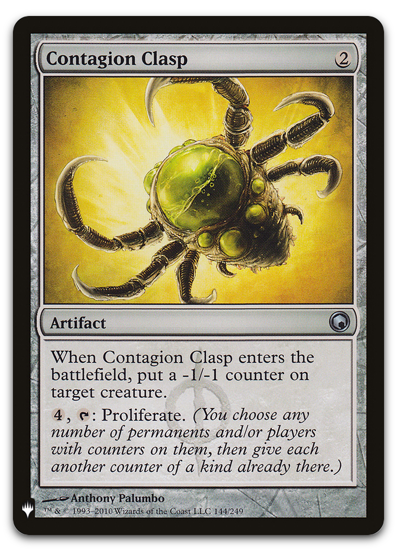 Product image for TCG 202909