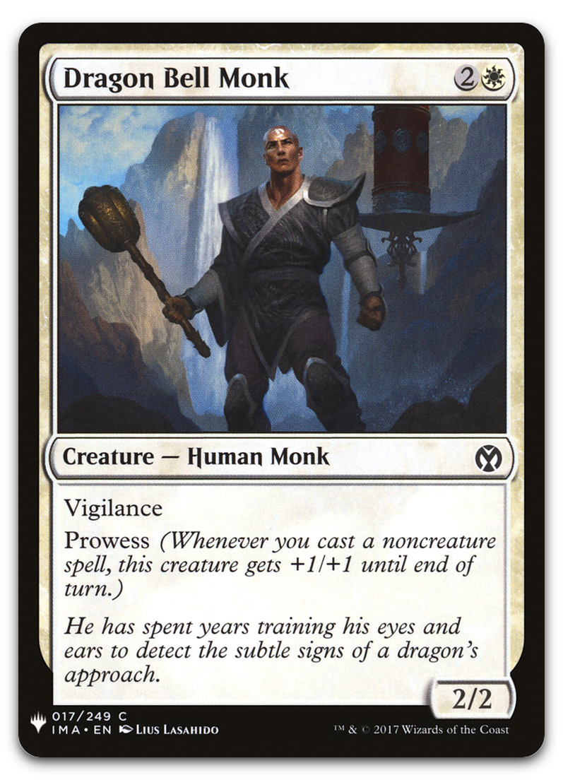 Product image for TCG 202919