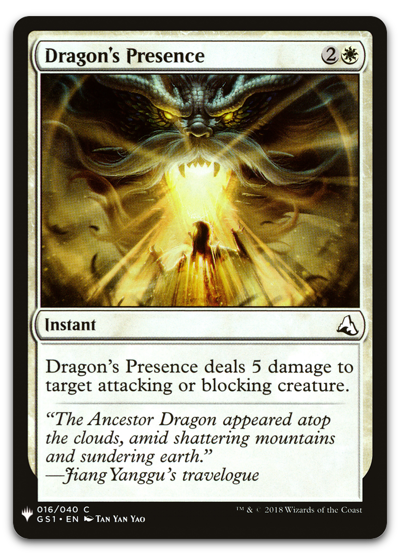 Product image for TCG 202921