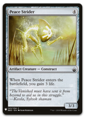 Product image for TCG 203039