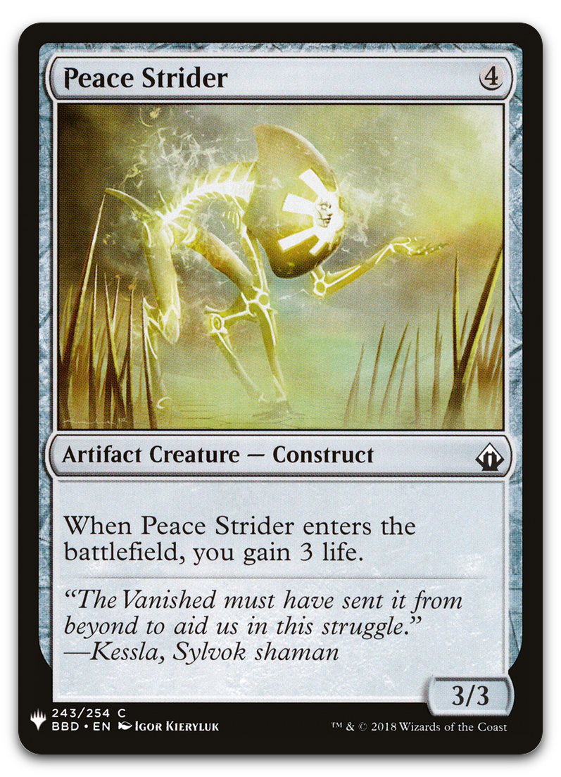 Product image for TCG 203039
