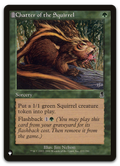 Product image for TCG 203045