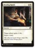Product image for TCG 203120