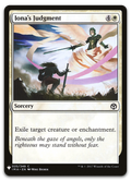 Product image for TCG 203131