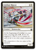 Product image for TCG 203135