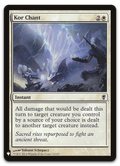 Product image for TCG 203150