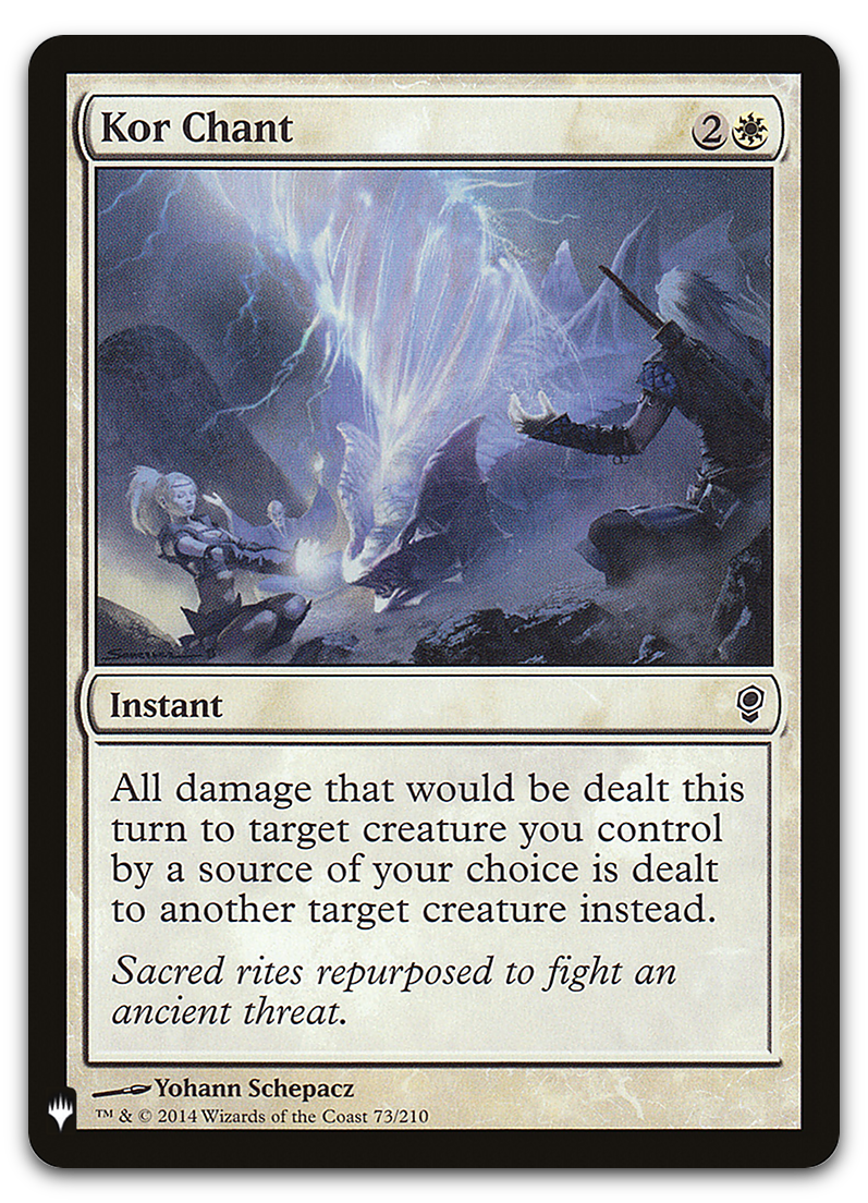 Product image for TCG 203150