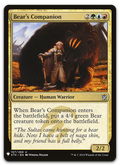 Product image for TCG 203156