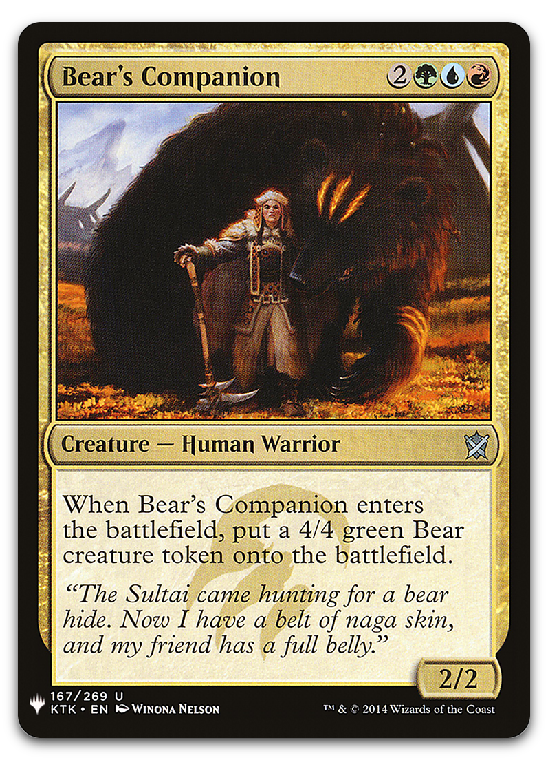 Product image for TCG 203156