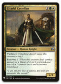 Product image for TCG 203180