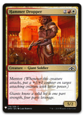 Product image for TCG 203231