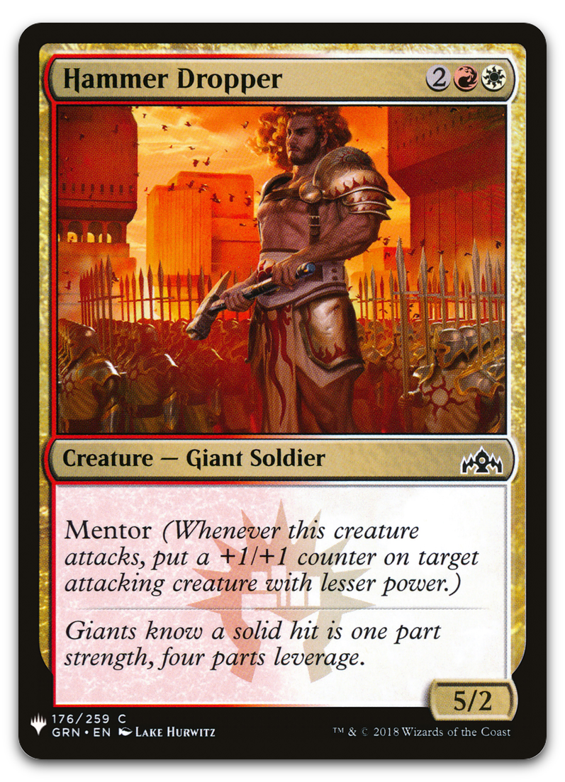 Product image for TCG 203231