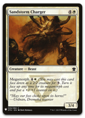 Product image for TCG 203298