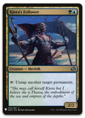 Product image for TCG 203328