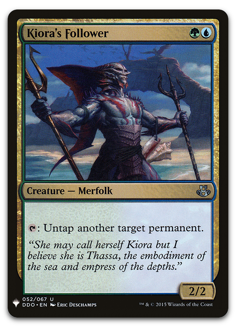 Product image for TCG 203328