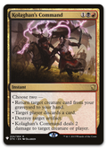 Product image for TCG 203334