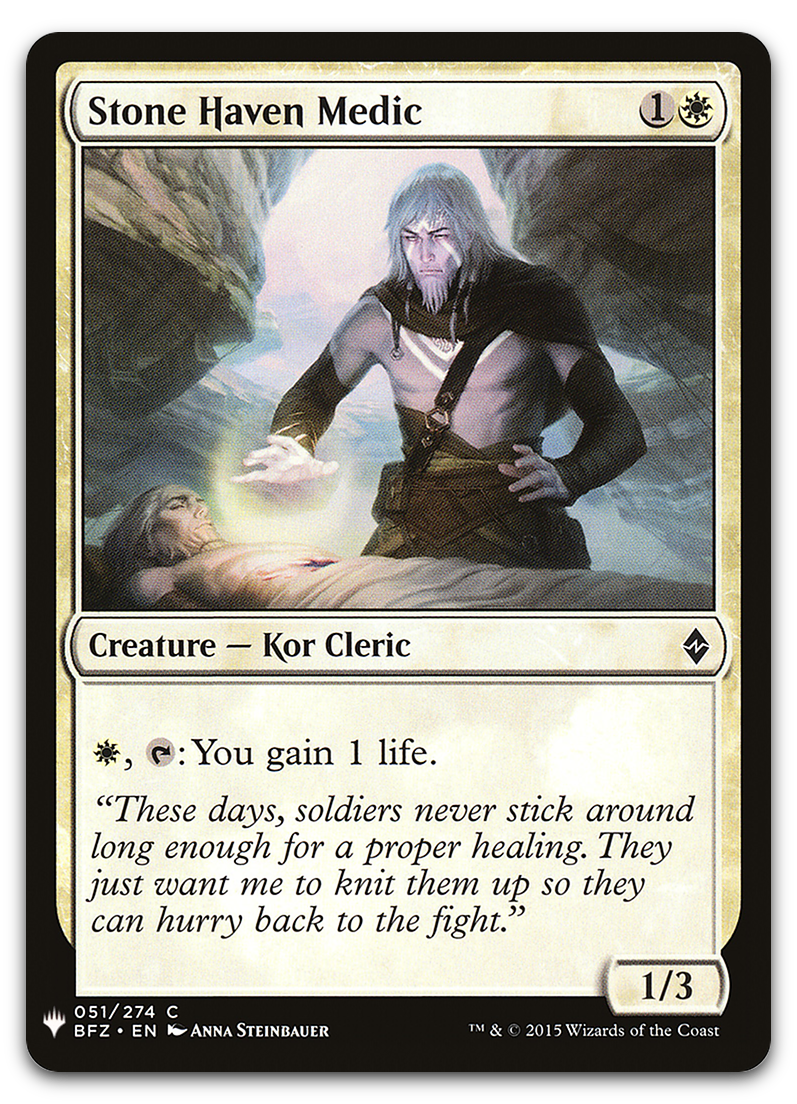 Product image for TCG 203357