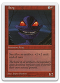 Product image for TCG 2033
