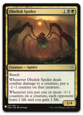 Product image for TCG 203429