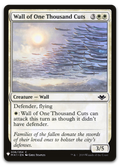 Product image for TCG 203430