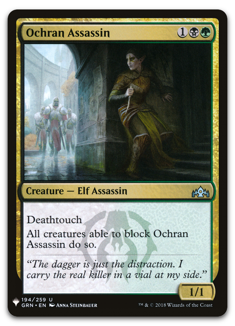 Product image for TCG 203442