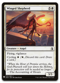 Product image for TCG 203448