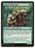 Product image for TCG 203497