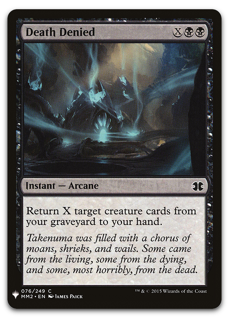 Product image for TCG 203642