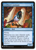 Product image for TCG 203673