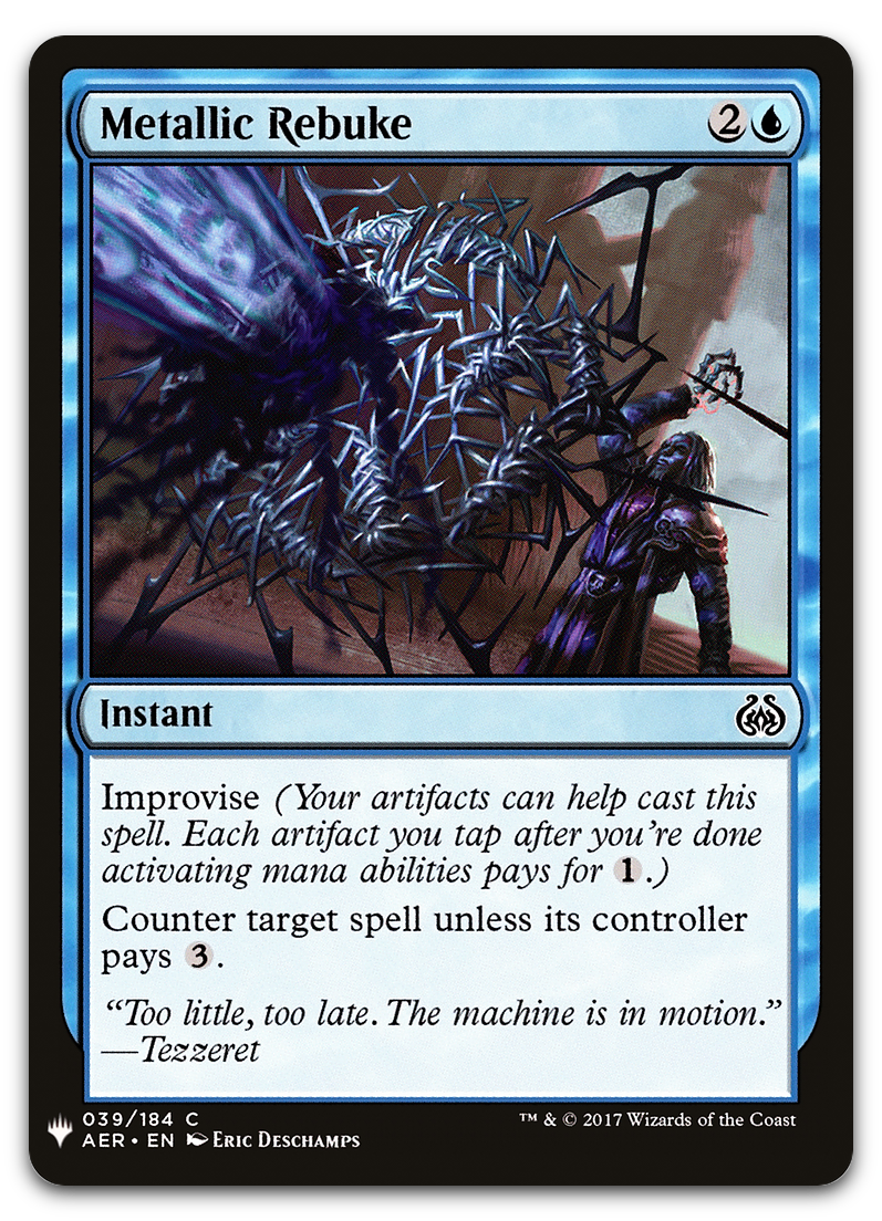 Product image for TCG 204069